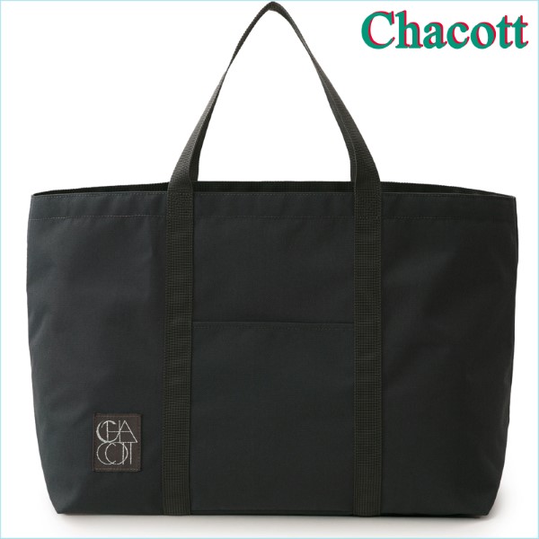 Flat Bottom Tote Bag Chacott for RG Devices col. Dark Gray Art. 0007-31007