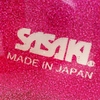 Мяч Sasaki M-207M RS цв. Raspberry 18,5 cм FIG