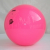 Ball Sasaki M-20C P col. Pink 15 cm Junior