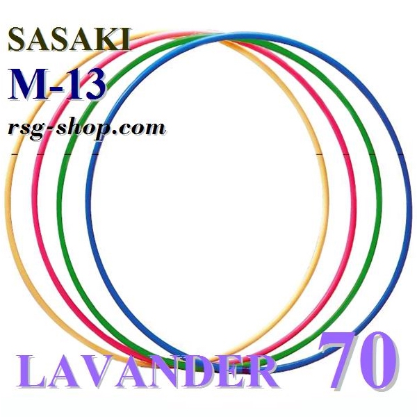 Reifen Sasaki M-13 LD 70 cm Lavander