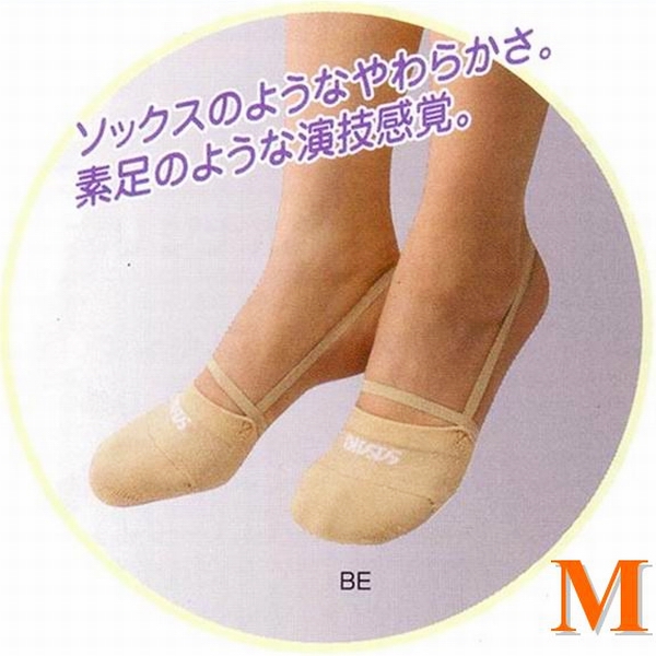 Sasaki Japan RG Rhythmic Gymnastics Half Demi Shoes Socks 153 Beige Size:S