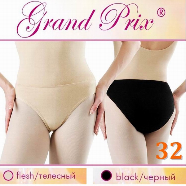 Unterhose Grand Prix Gr. 32 (116-122) Schwarz Art. UWF10-32